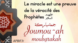 Khoutbah n°1094 : Le Miracle