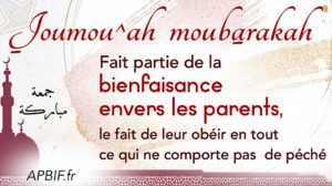 Khoutbah n°1098 : La bienfaisance envers les parents