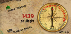 Nouvel an de l’Hégire 1439