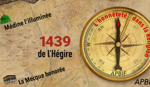 Nouvel an de l’Hégire 1439