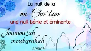Khoutbah n°1021 : La mi-Cha^ban