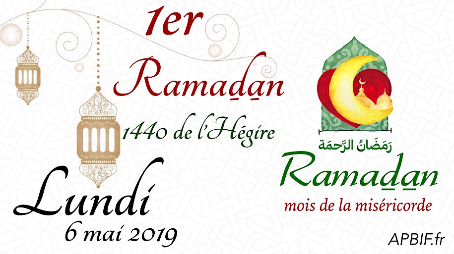 6 mai 2019 : 1er jour de Ramadan 1440H