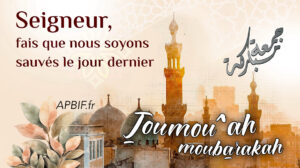 Khoutbah n°1384 : Quelques Situations ayant lieu au Jour du Jugement