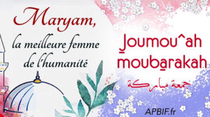 Khoutbah n°1108 : La naissance du Prophète عيسى ^Iça fils de Maryam