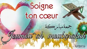 Khoutbah n°1203 : Parmi les maladies du cœur, l’insincérité