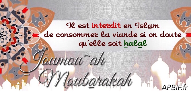 Khoutbah n°979 : Peut-on manger la viande si on doute qu’elle soit halal ?