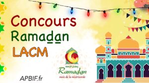 Concours spécial Ramadan LACM – 2019