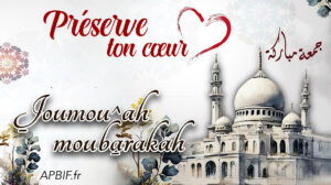 Khoutbah n°1387 : Réparer les cœurs