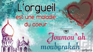 Khoutbah n°1033 : L’orgueil