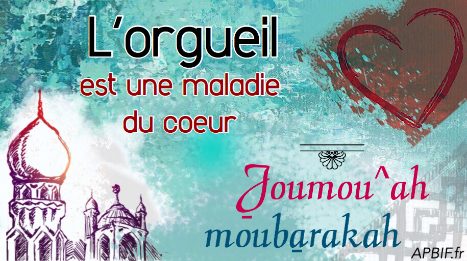 Khoutbah n°1033 : L’orgueil