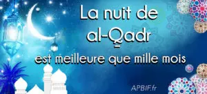 Le mérite de la nuit de Al-Qadr ليلة القدر expliqué par des petits musulmans