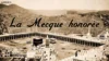 La Mecque honorée : rappels historiques (avec Ka^bah schéma détaillé)