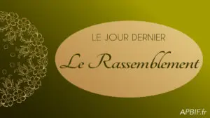 Le Rassemblement (al-hachr)