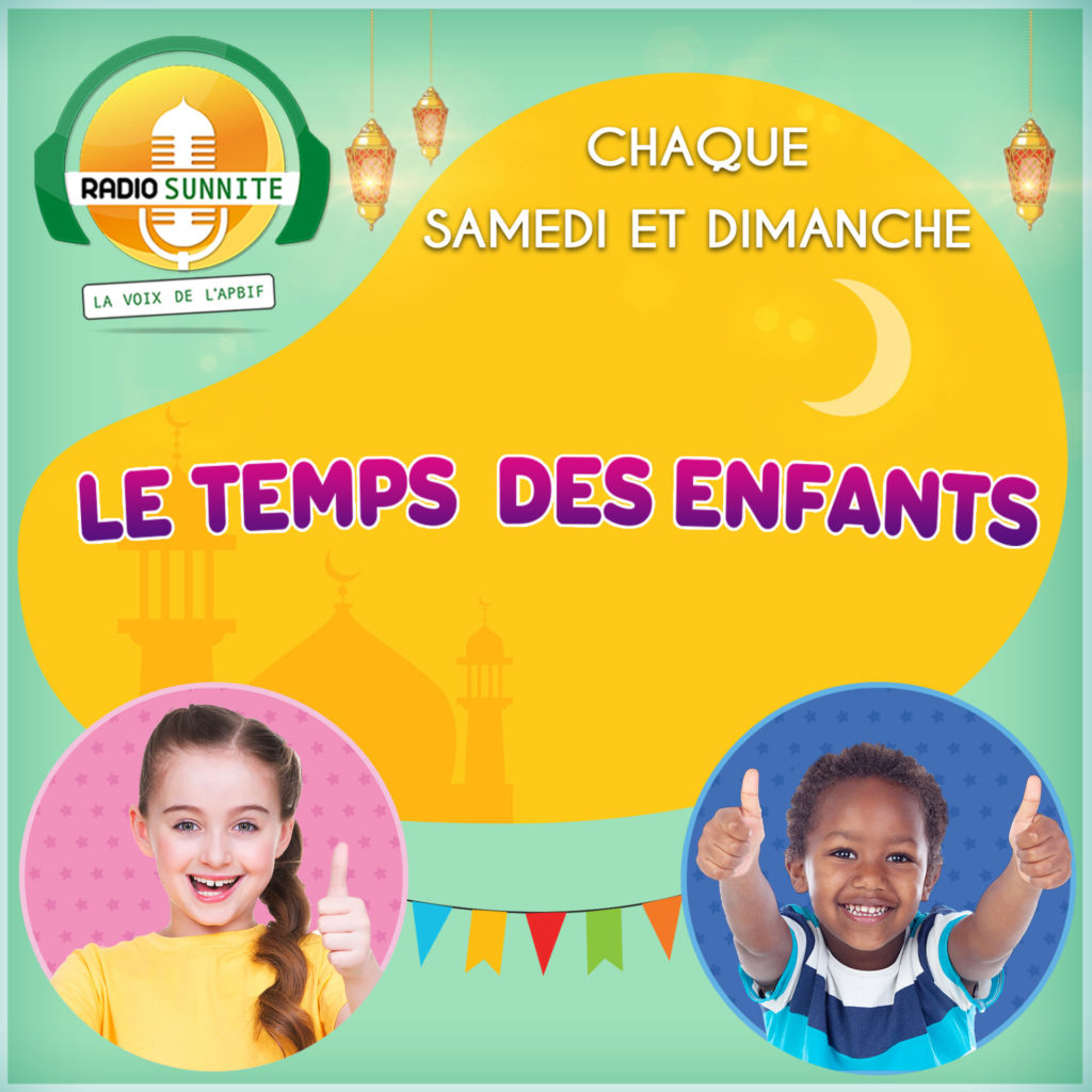 Le temps des enfants