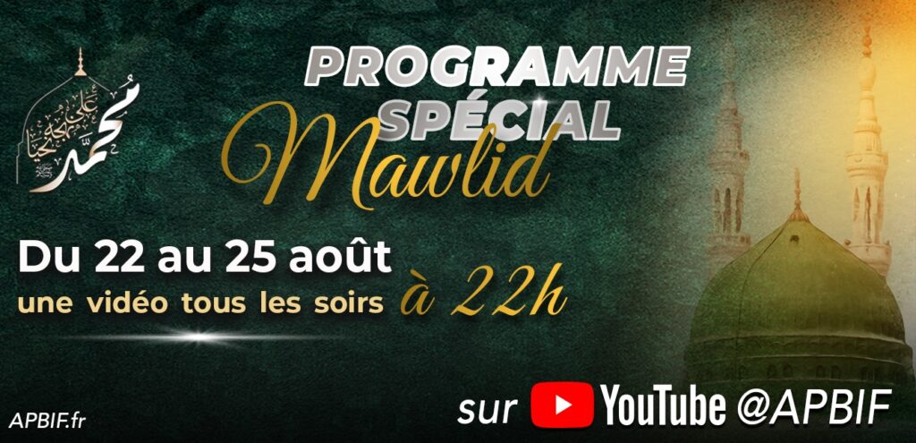 Mawlid 2026 Programme Spécial (1)