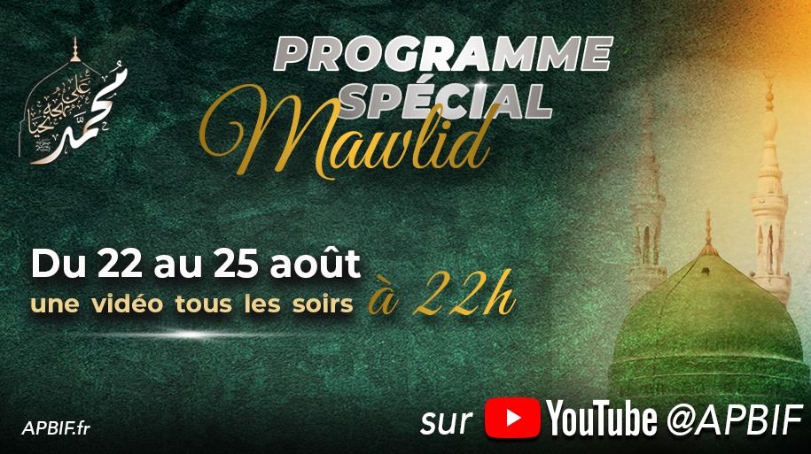Programme spécial Mawlid 1448H – 2026