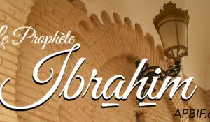 Tentative de brûler Abraham (‘Ibrahim)