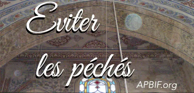 les interdits (haram) en islam