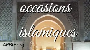 Hégire, nouvel an musulman
