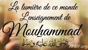 Vidéos : Nous T’aimons Ô Messager de Allah