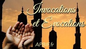 Évocations de protection du soir (tahsin)