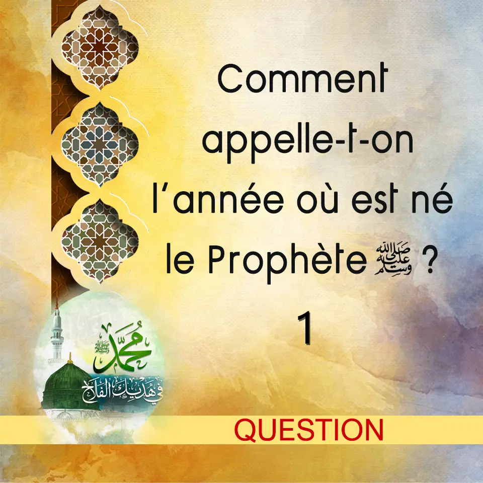 cartes_mon_prophète_apbif