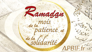 Début Ramadan 2016 : observation le 29 cha^ban