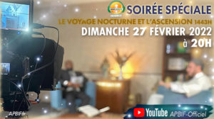 Soirée spéciale Al-‘Isra wal-Mi^raj