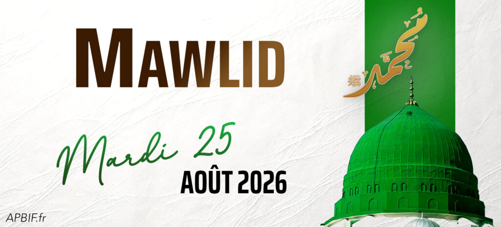 mawlid 2026
