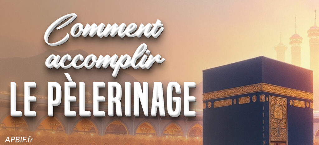 hajj 2025 apbif ahbache