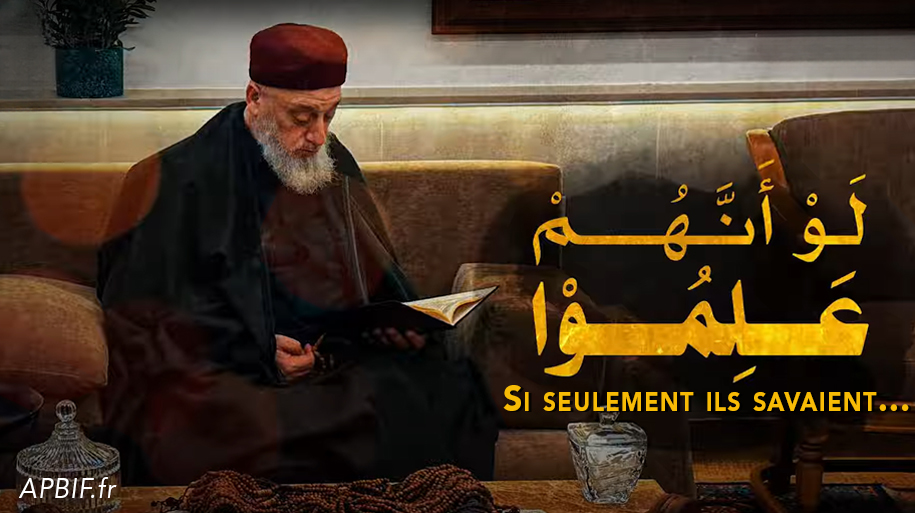 Si seulement ils savaient…