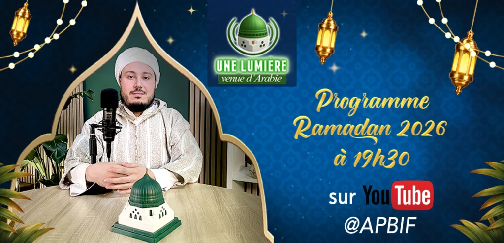 une lumière venue d'arabie biographie du prophète