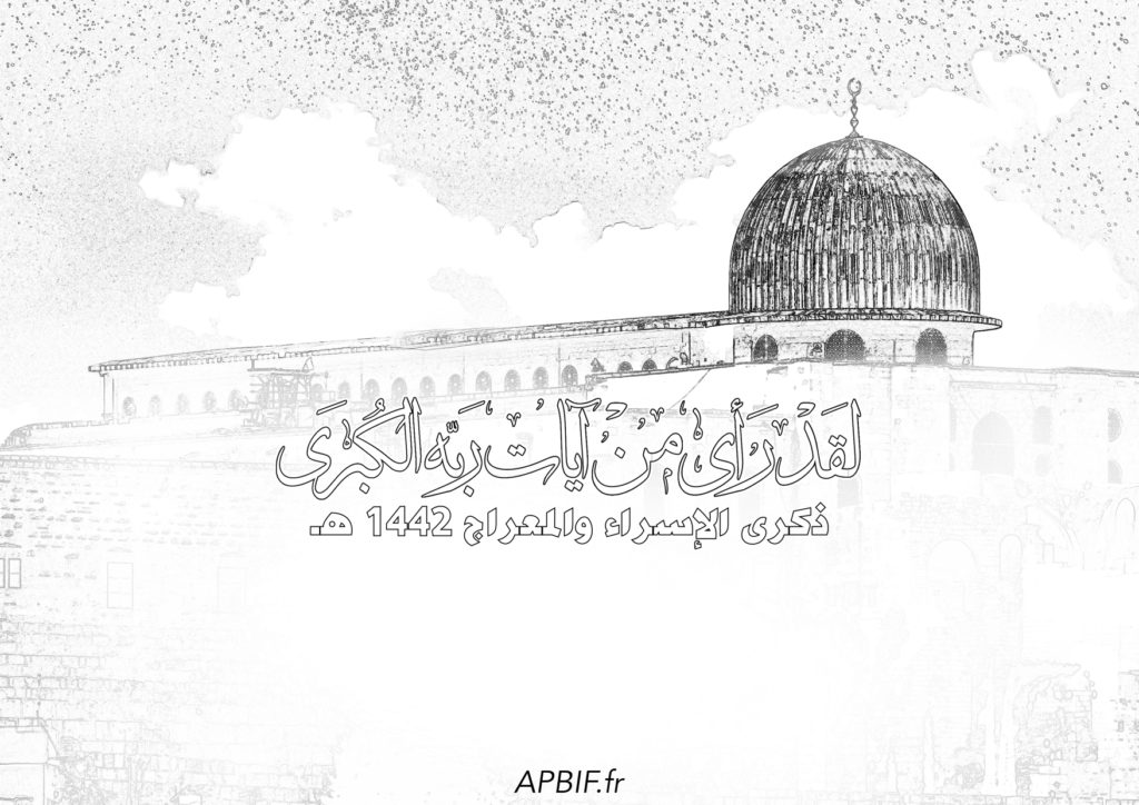 Coloriage_aqsa