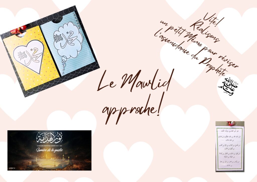 memoriser l ascendance du prophète