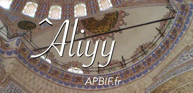Ali_ibn_abi_talib