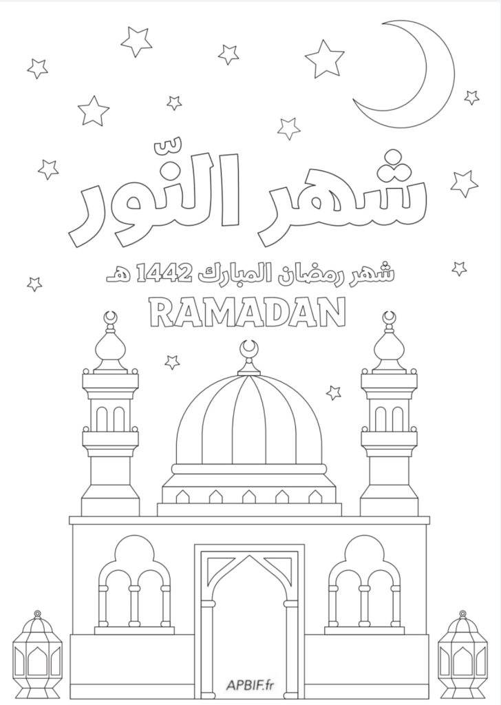 coloriage_ramadan_apbif