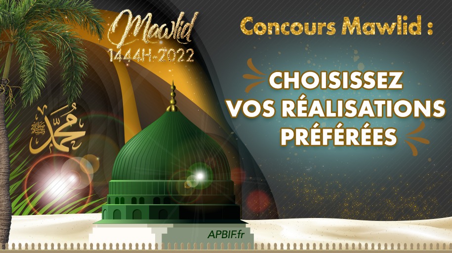 Concours Mawlid : Choisissez vos réalisations préférées