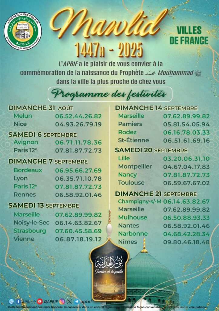 Dates Fêtes mawlid 2025 apbif ahbache