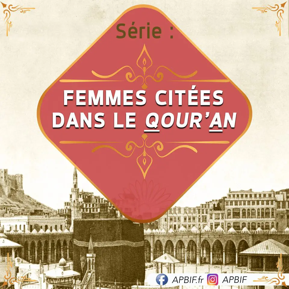Femmes Dans Le Coran
