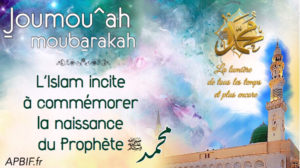 Khoutbah n°998: Commémoration du Mawlid