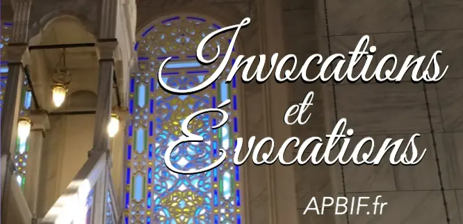 invocation (6)
