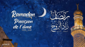 Calendriers du mois de Ramadan 1447H / 2026 à TELECHARGER
