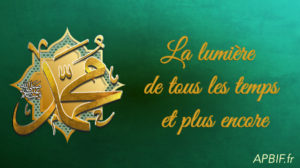 Logo et slogan Mawlid 1440H