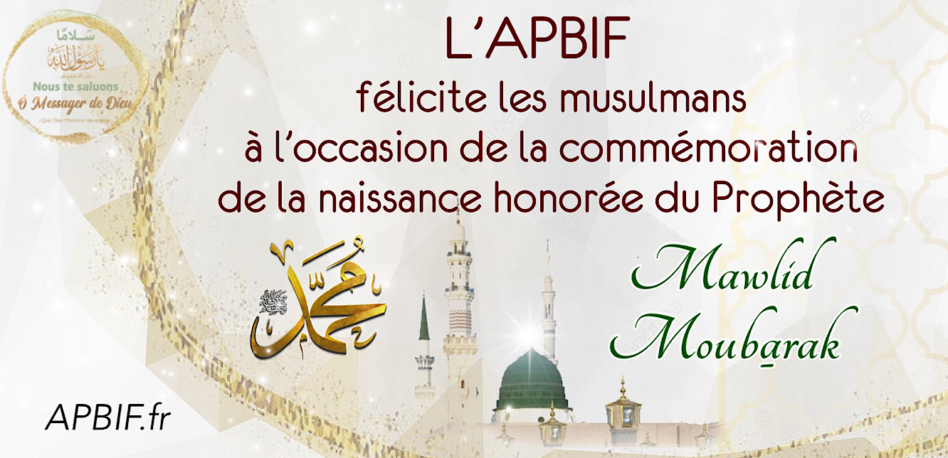 Mawlid 1443h Apbif