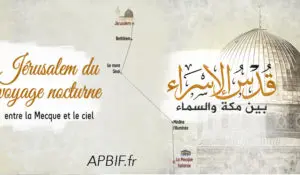 VIDEO | Miracle du Prophète Mouhammad : le Voyage nocturne et l’Ascension