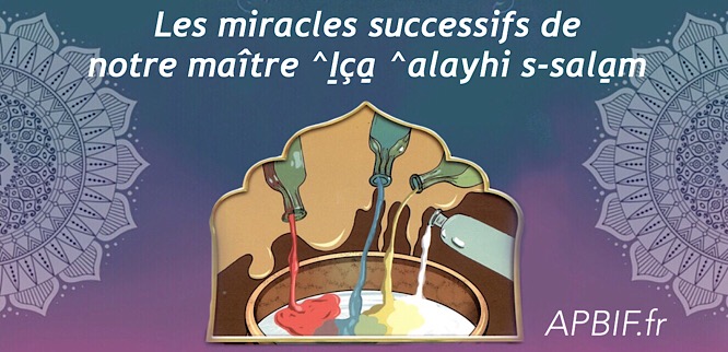 miracle_jésus