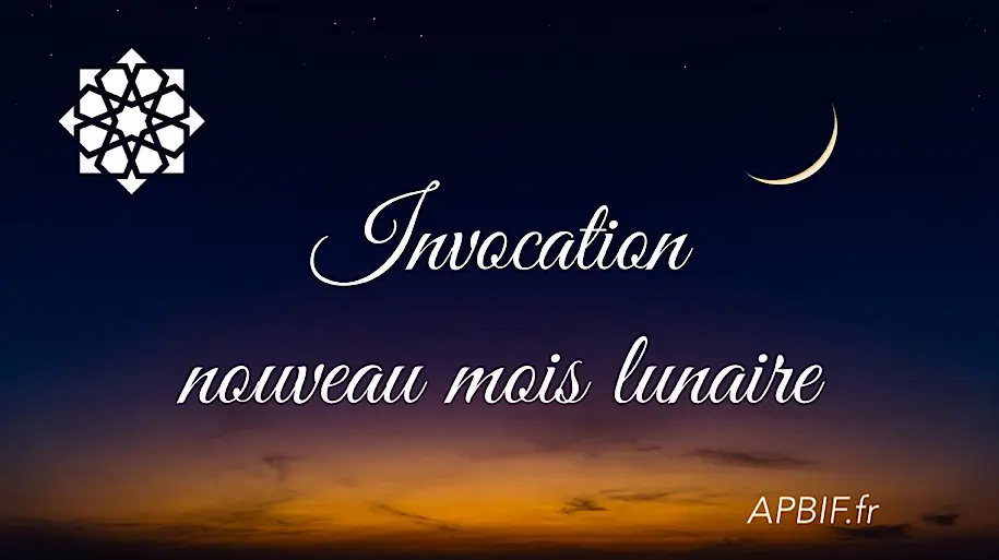 Que dire pour la nouvelle année lunaire ou le nouveau mois lunaire?