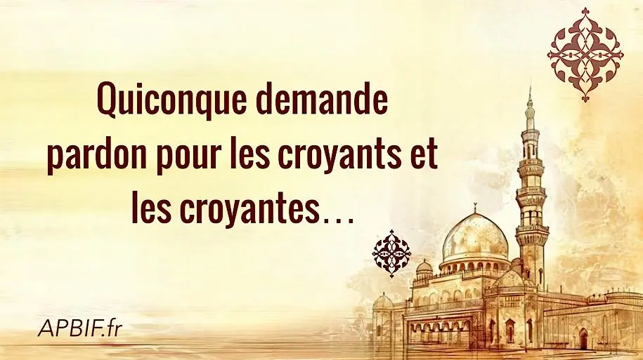 Chaque jour 27 fois : pour que tes invocations soient exaucées