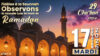 RAMADAN 2026 : mercredi 18 ou jeudi 19 février