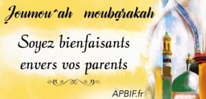 Khoutbah n°980 : Tes parents